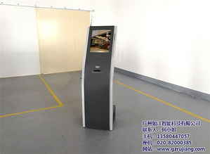 四川辦事大廳排隊叫號機系統 計算機及輔助設備量大從優，提升服務效率